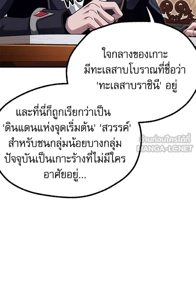 หน้า 153