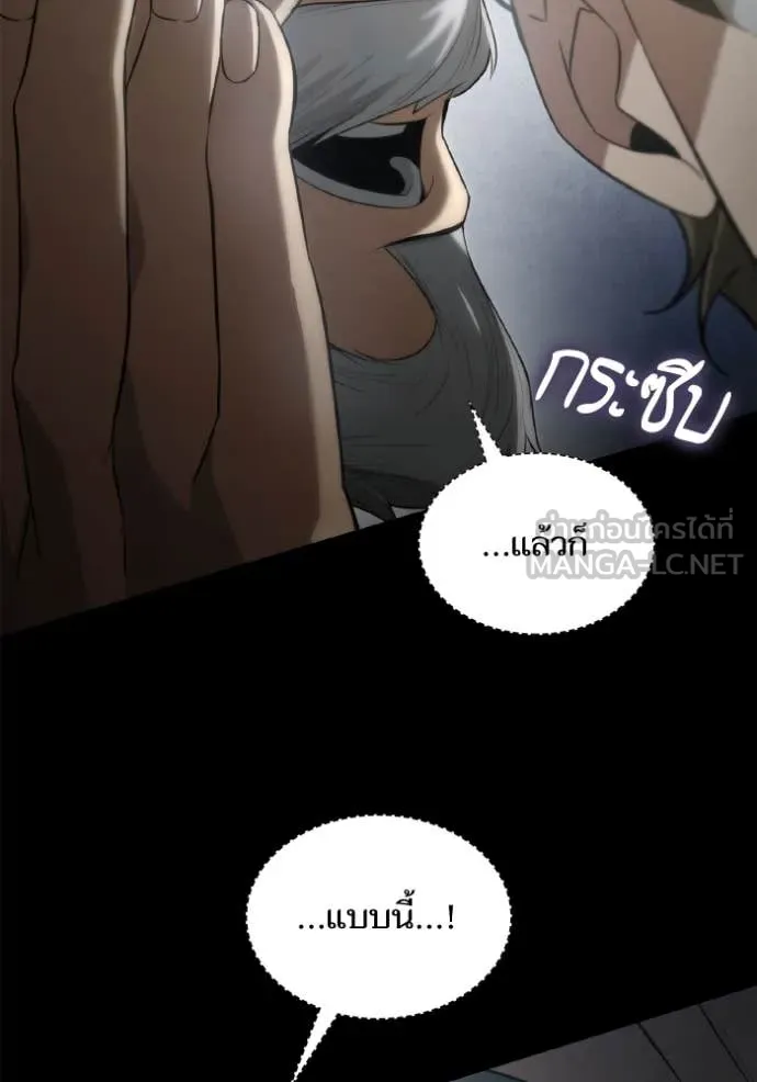 หน้า 168