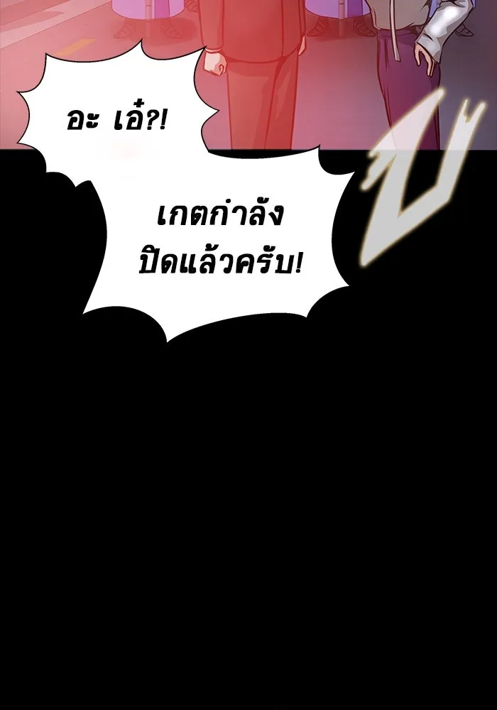 หน้า 163