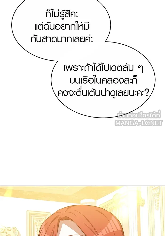 หน้า 93