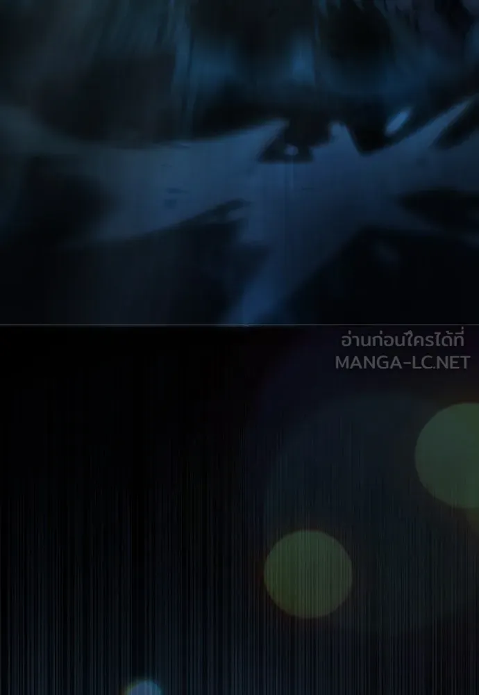 หน้า 162