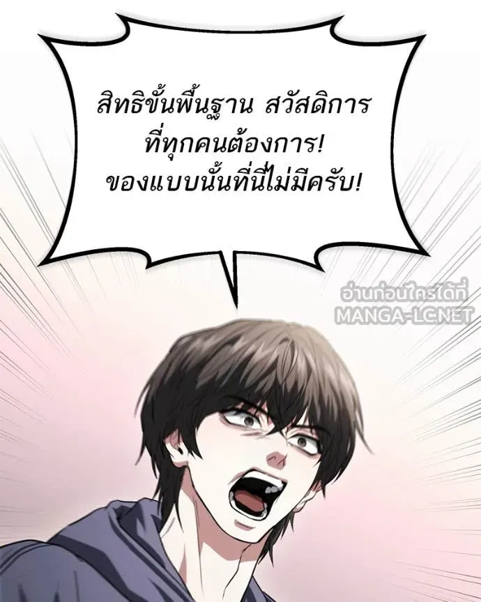 หน้า 131