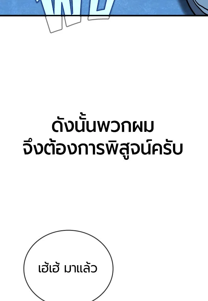 หน้า 163