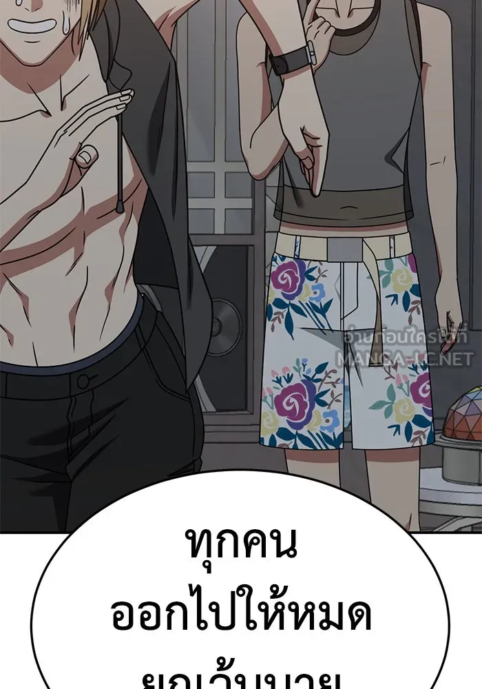 หน้า 135