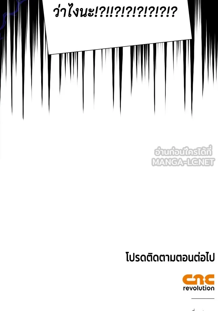 หน้า 159
