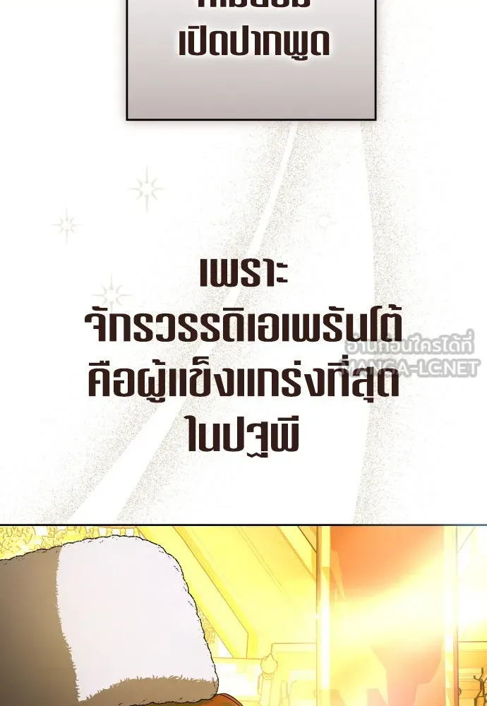 หน้า 93