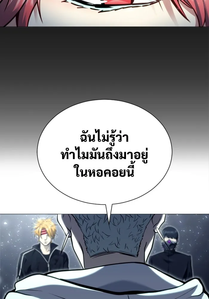 หน้า 76