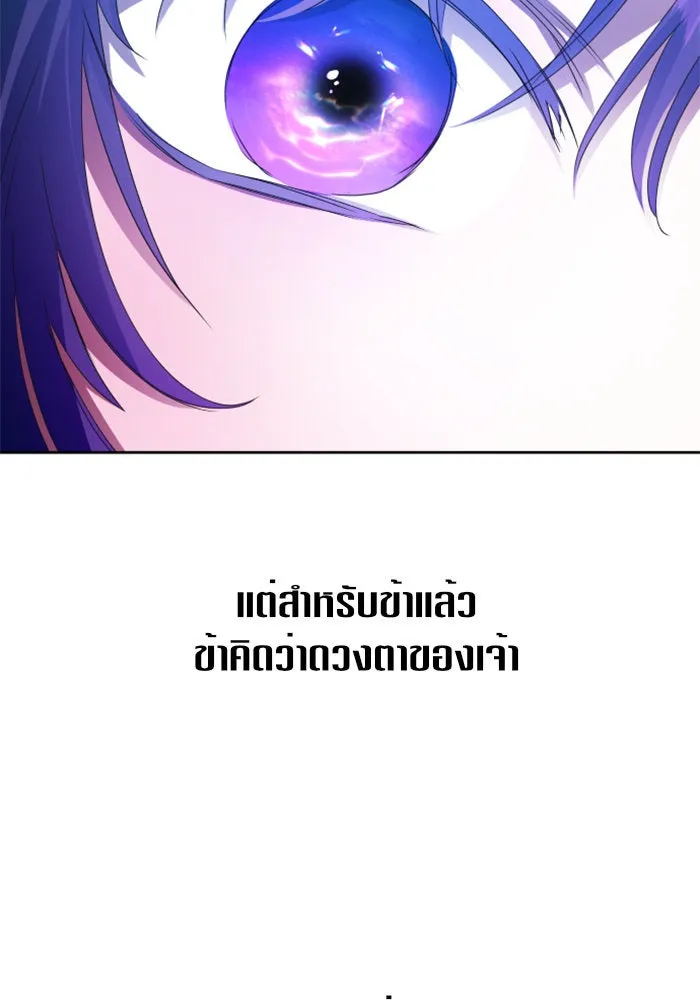หน้า 127