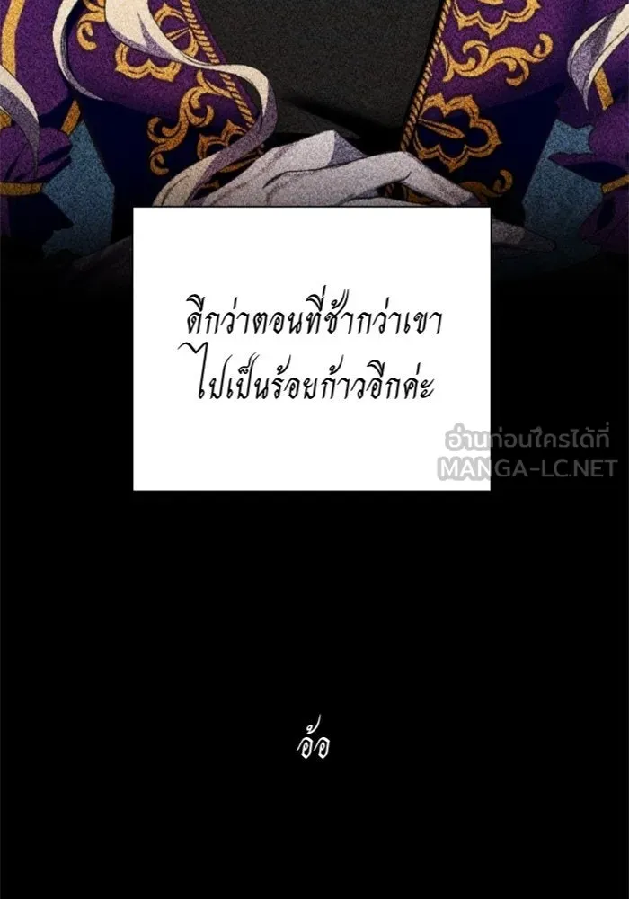 หน้า 135
