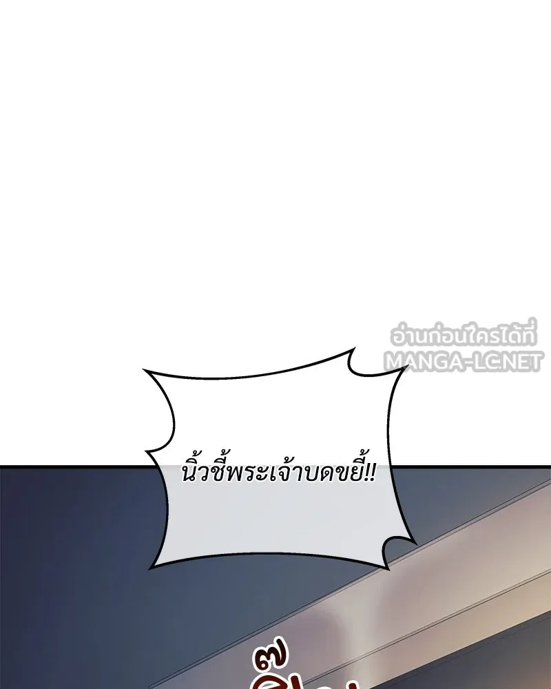 หน้า 114