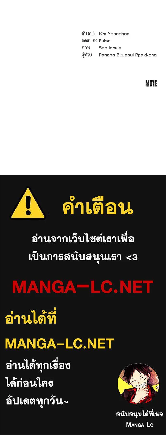หน้า 129