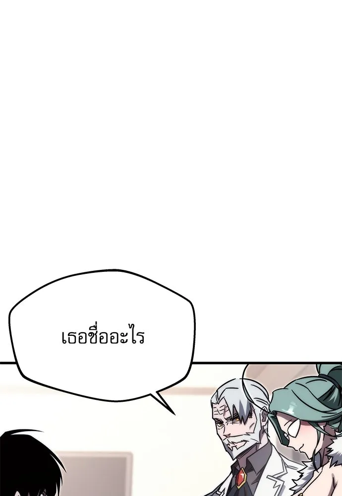 หน้า 139