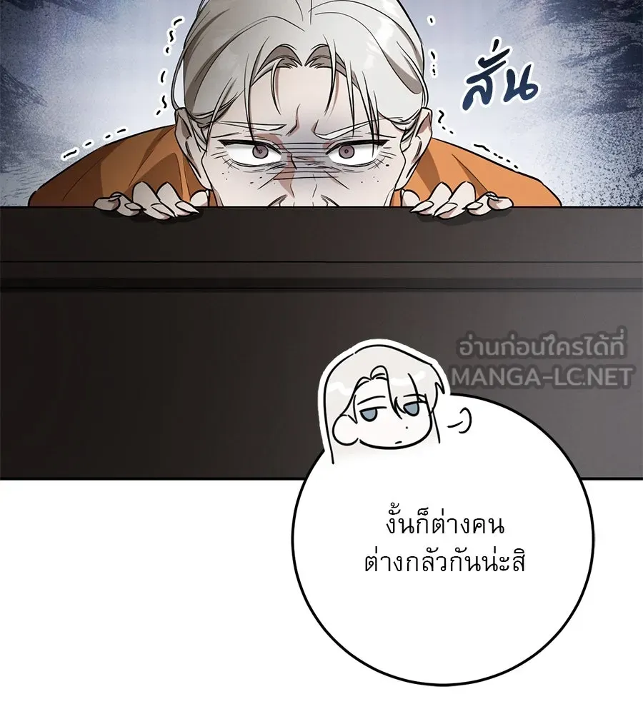 หน้า 96