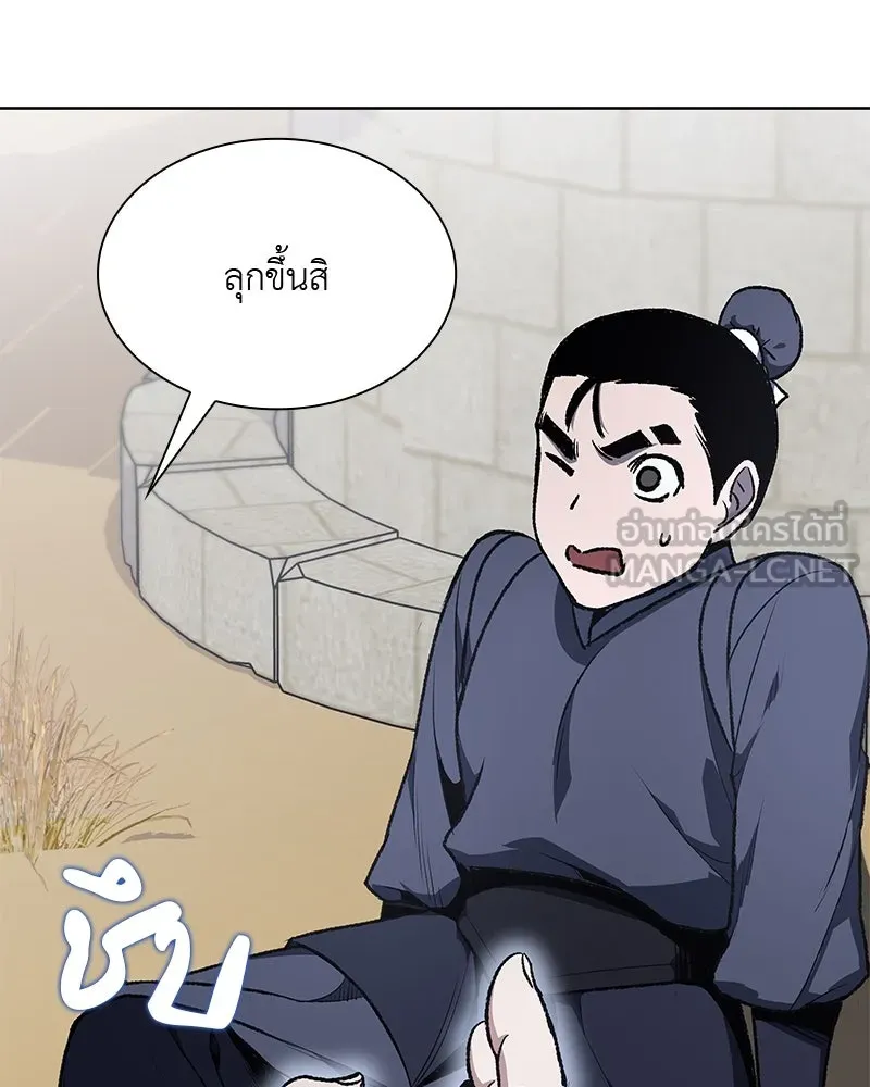 หน้า 135