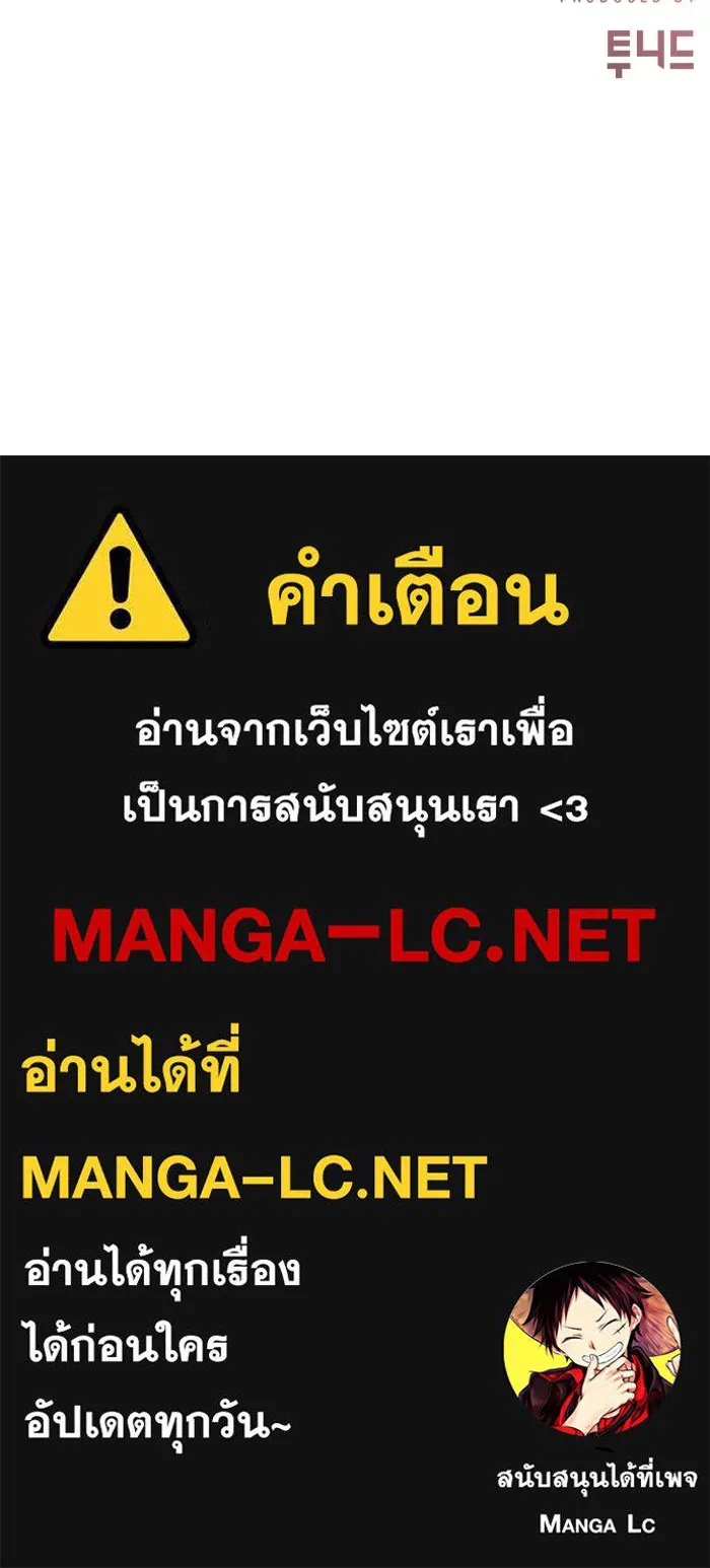 หน้า 98