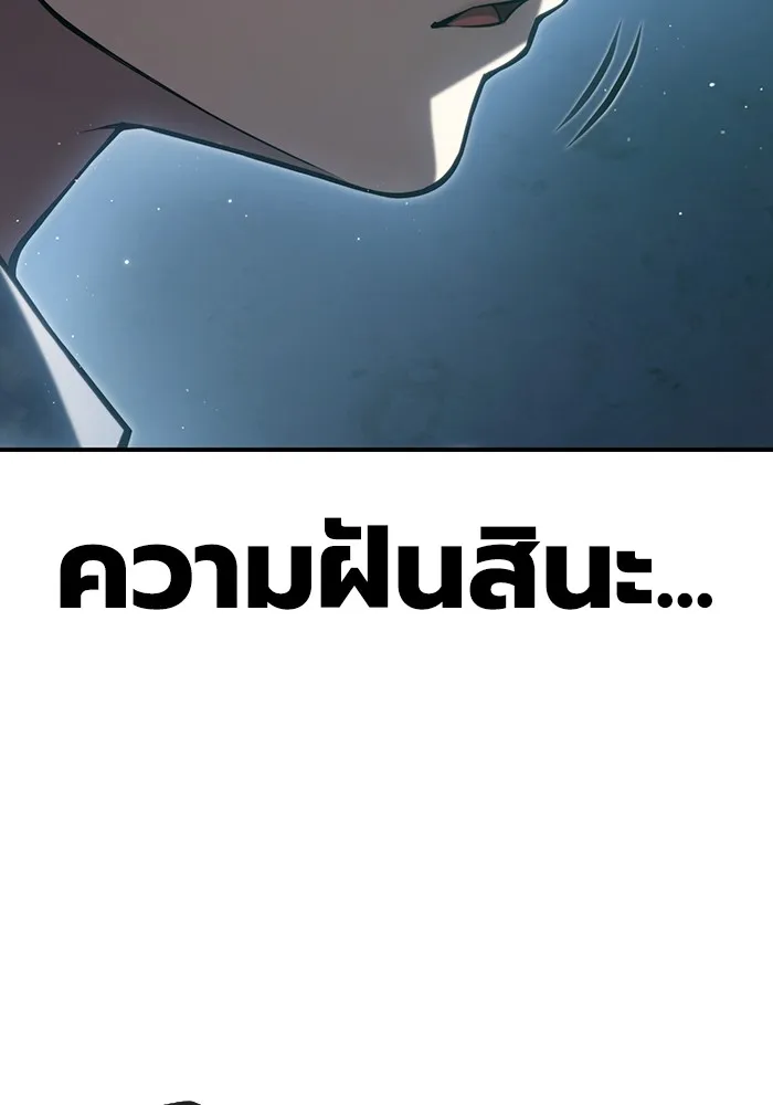 หน้า 131