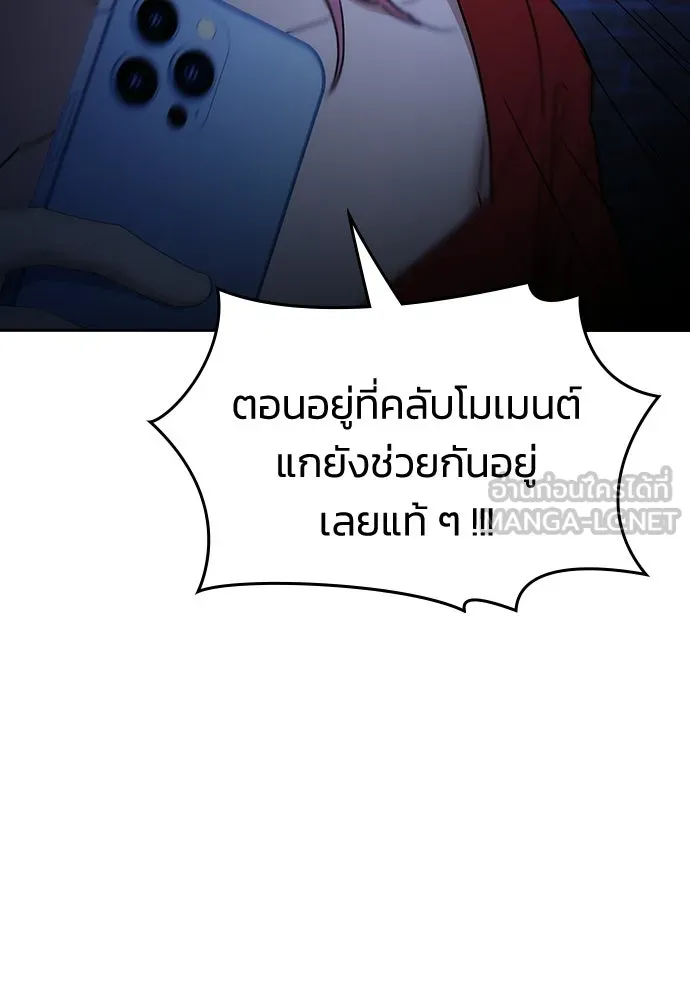 หน้า 150