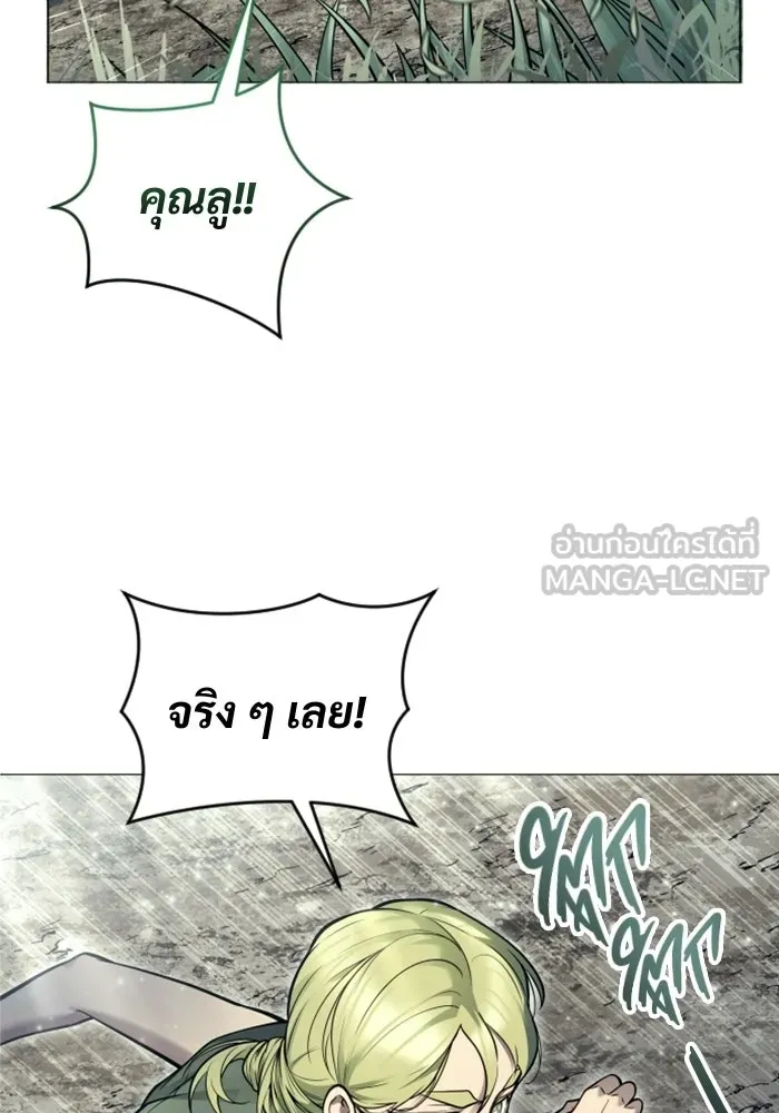 หน้า 156