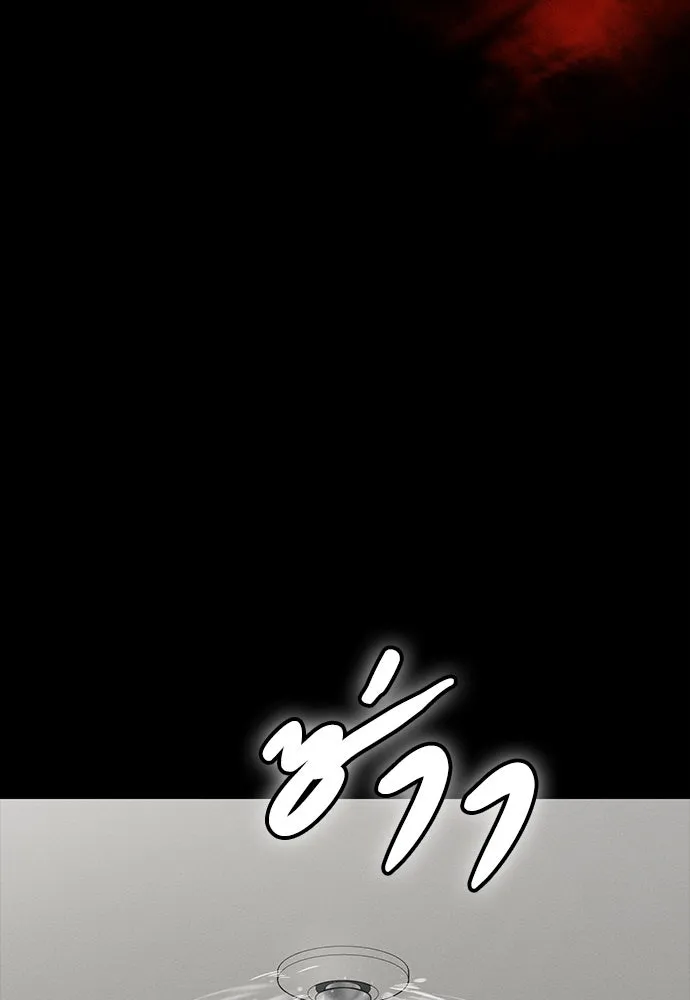 หน้า 100