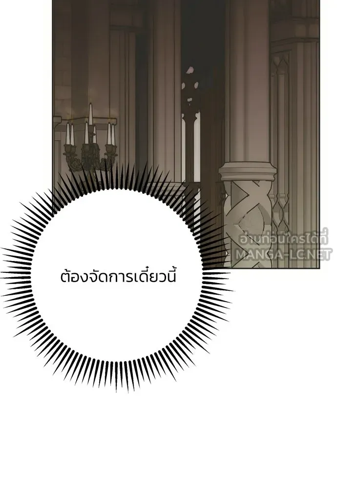 หน้า 126