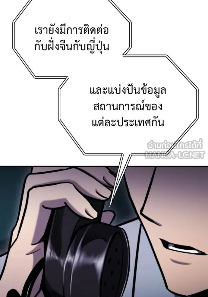 หน้า 100