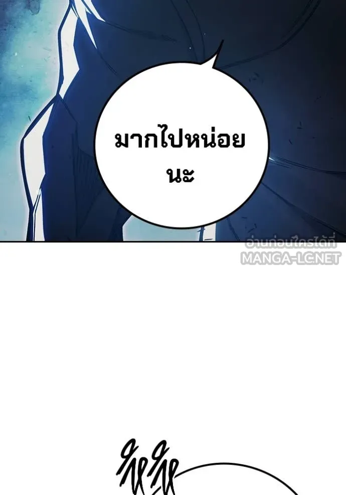 หน้า 117