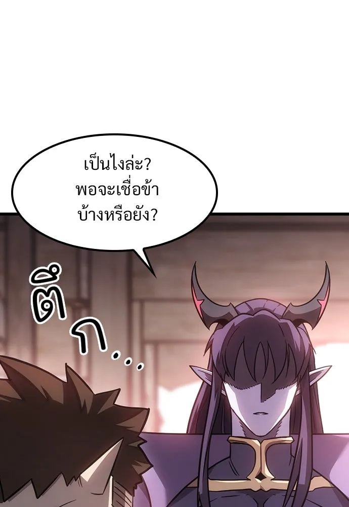หน้า 172