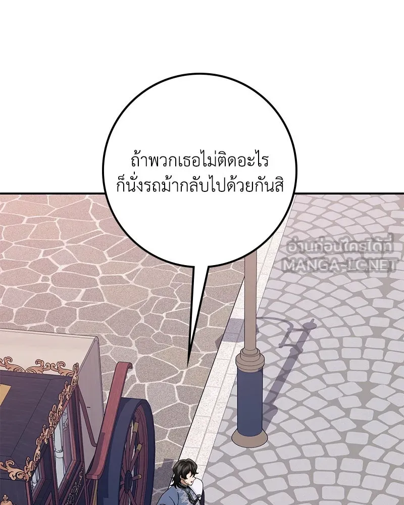 หน้า 135