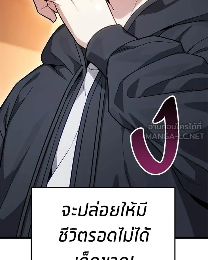 หน้า 114