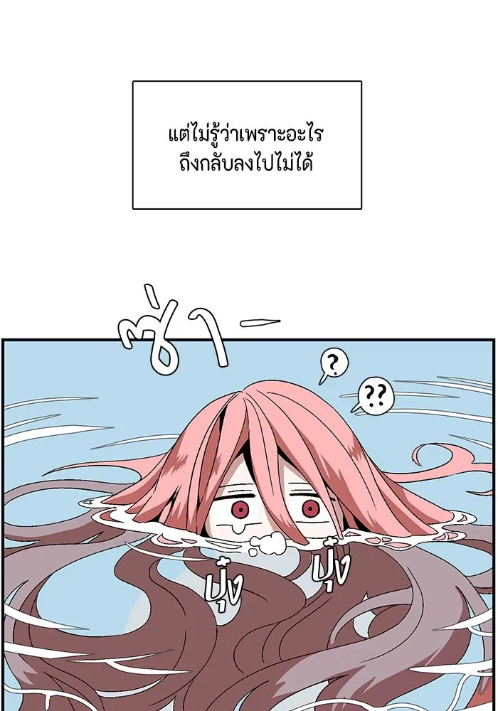 หน้า 146