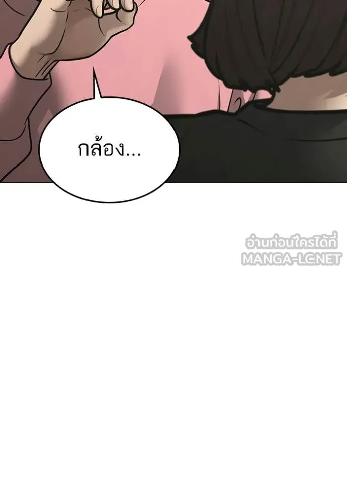 หน้า 120