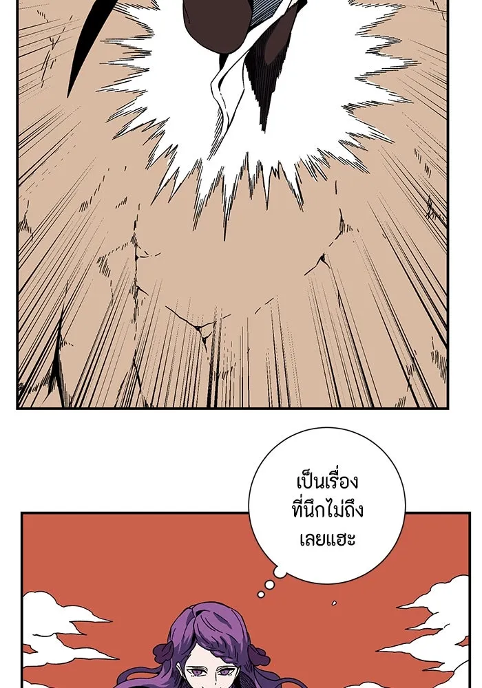 หน้า 106