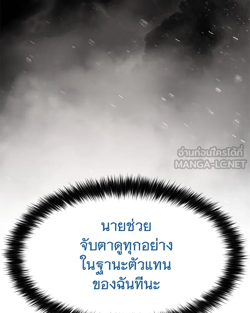 หน้า 102