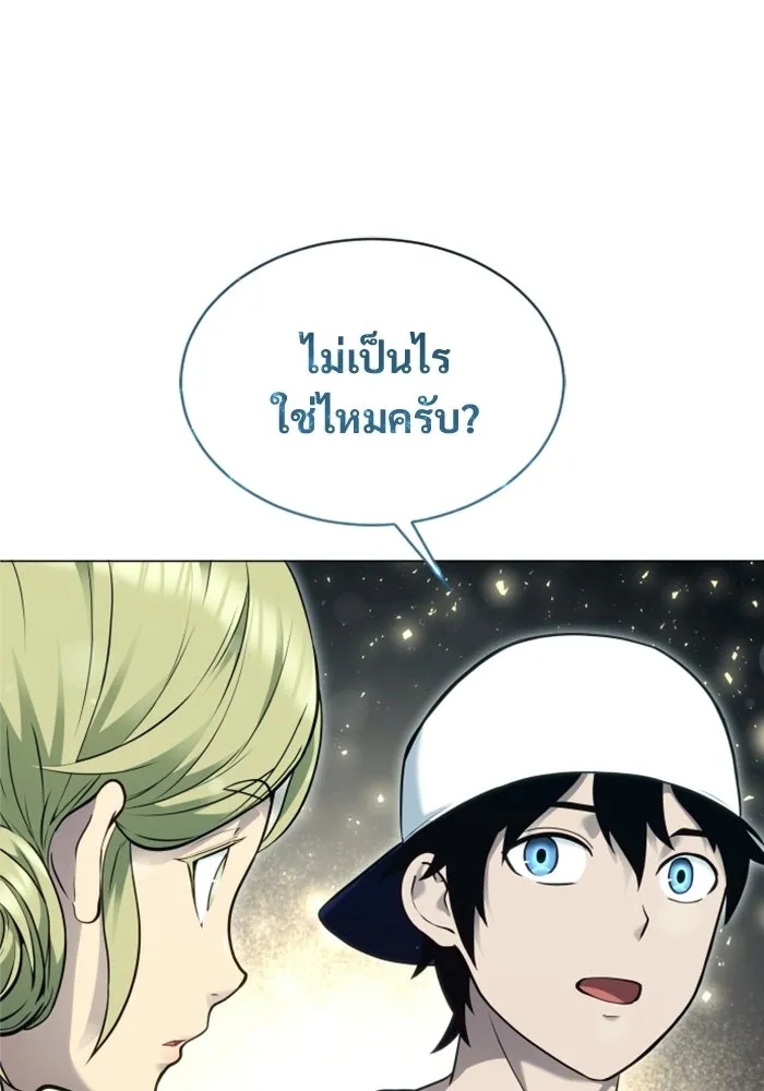 หน้า 98