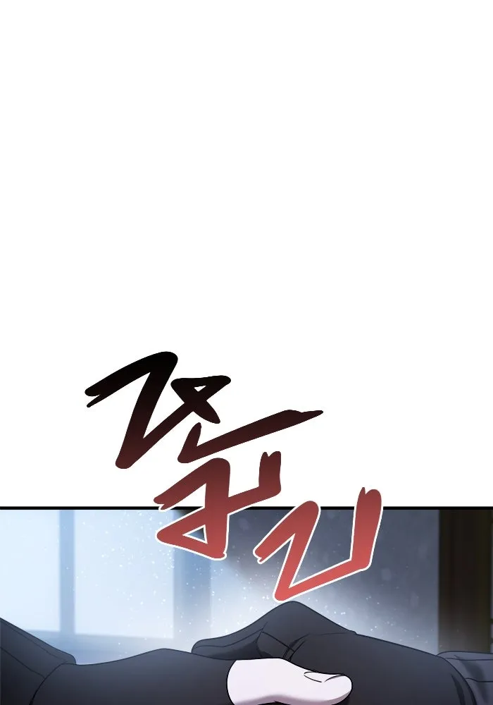 หน้า 116