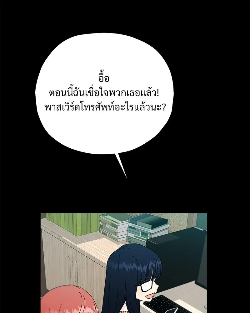 หน้า 116