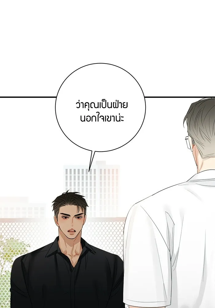 หน้า 67
