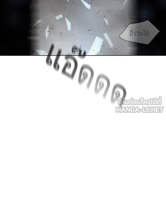 หน้า 105