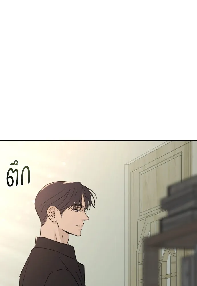 หน้า 131