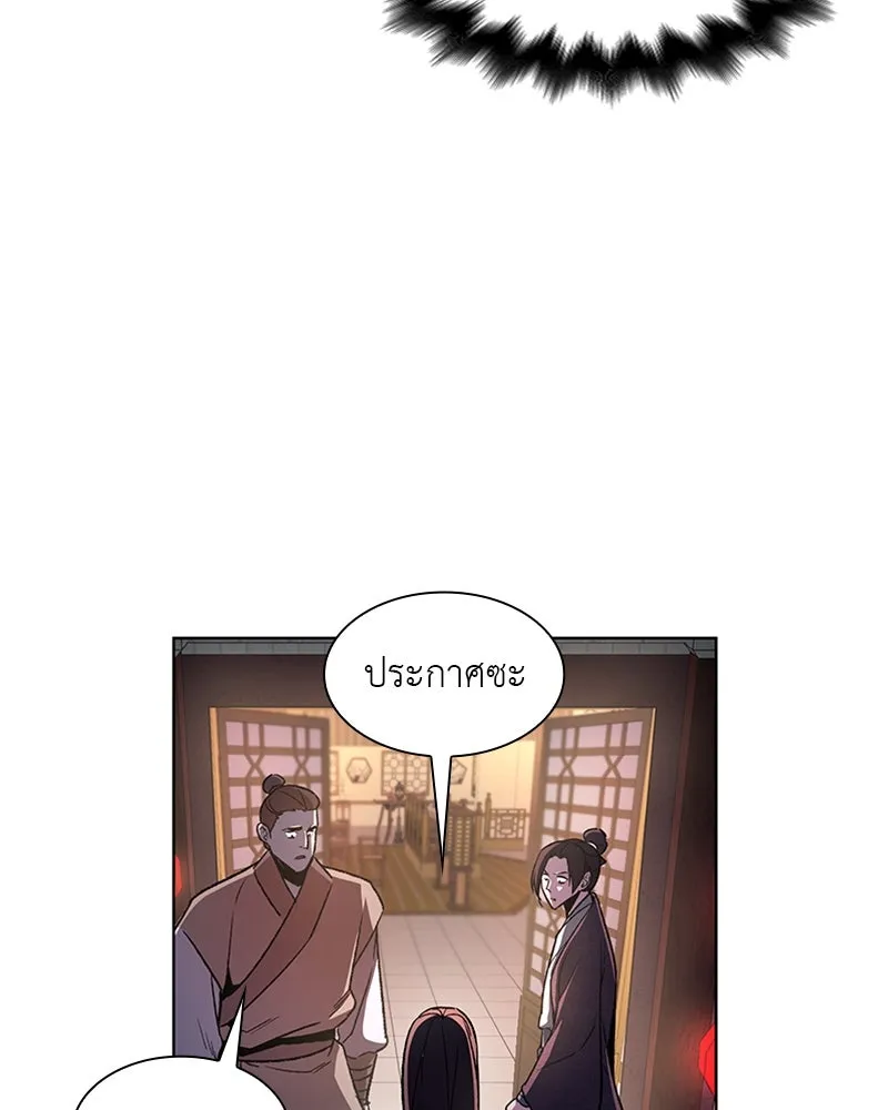 หน้า 152