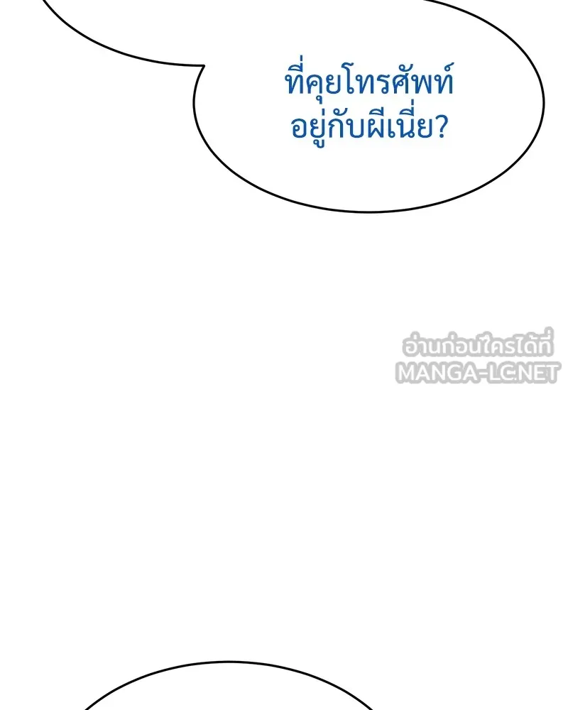 หน้า 162