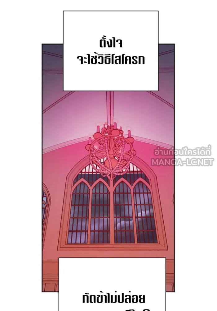 หน้า 153