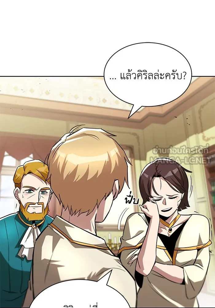 หน้า 78
