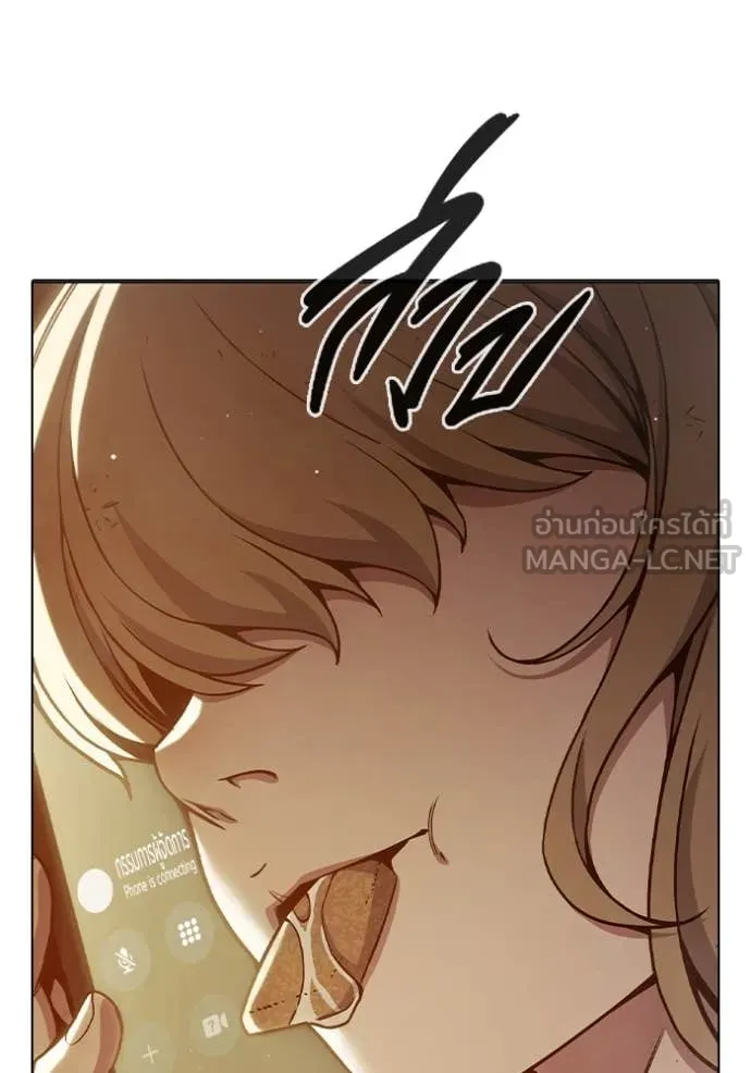 หน้า 131