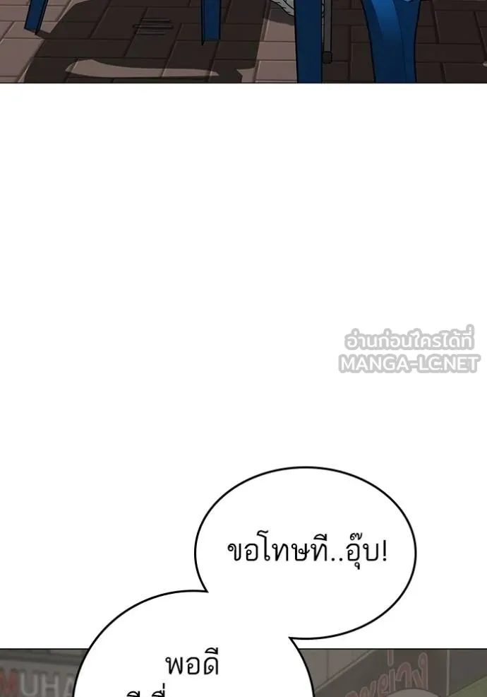 หน้า 129
