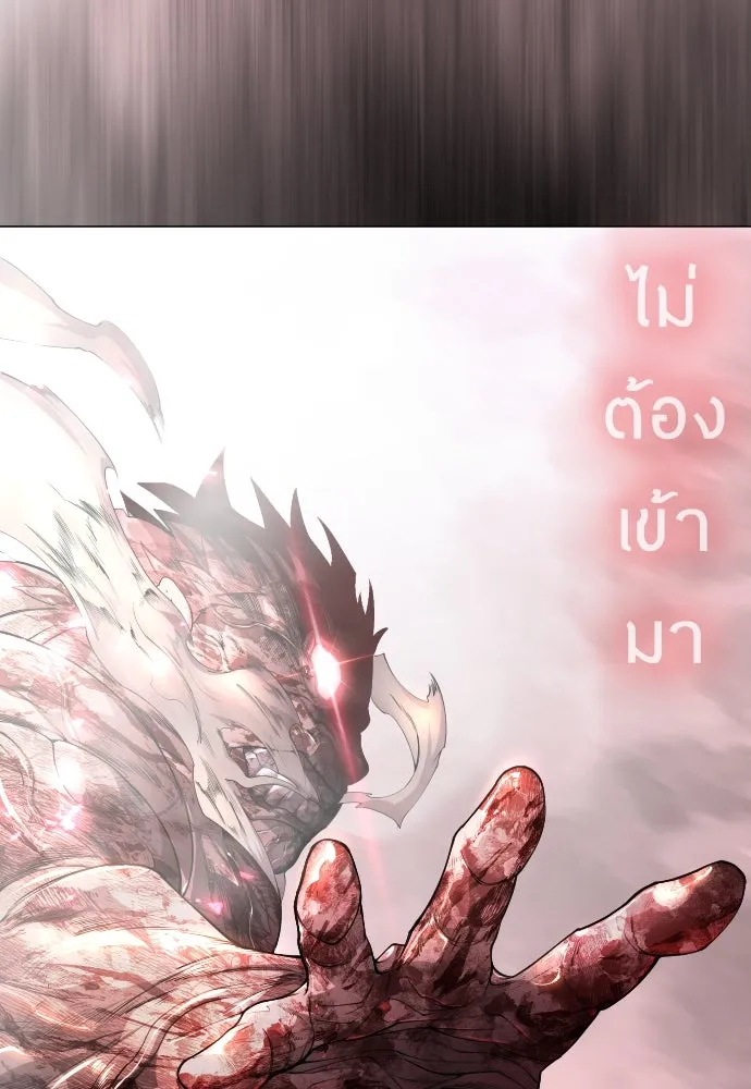 หน้า 130