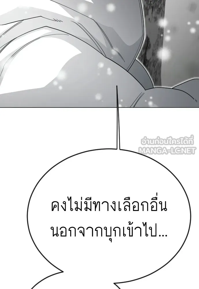 หน้า 117