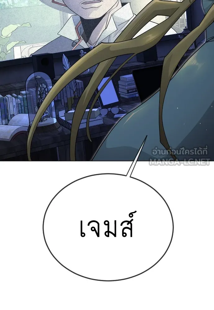 หน้า 129