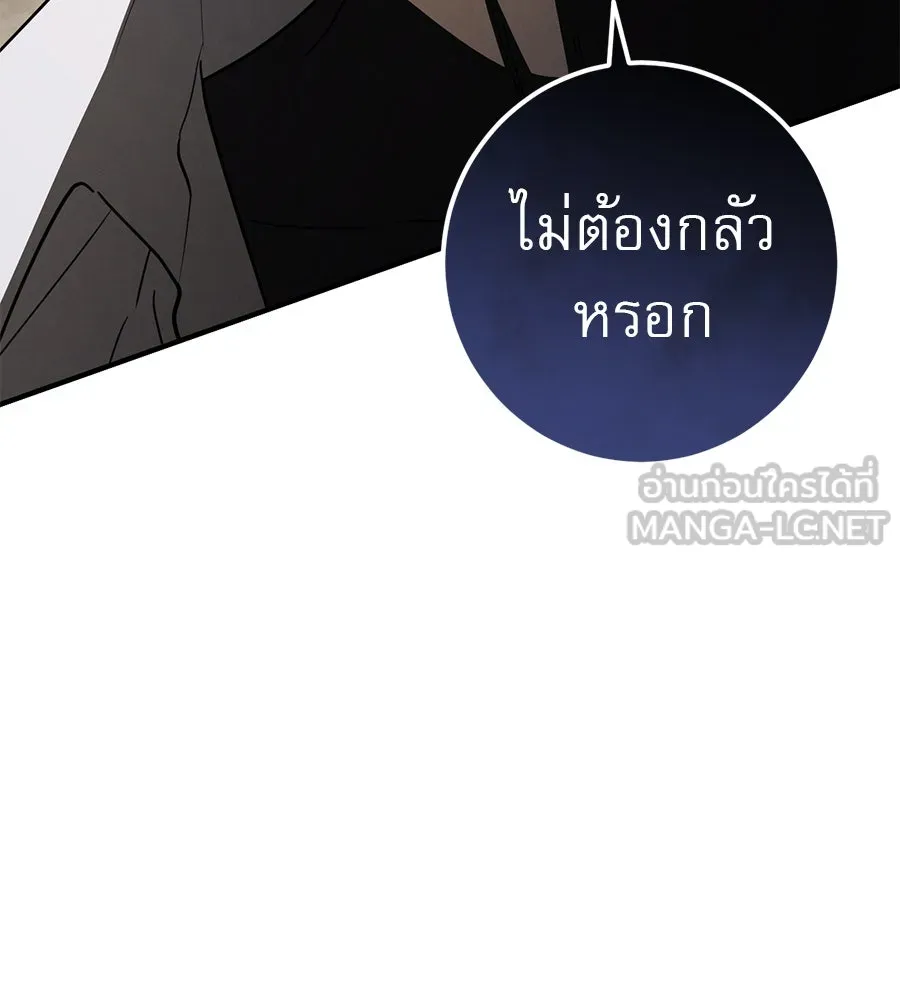 หน้า 153