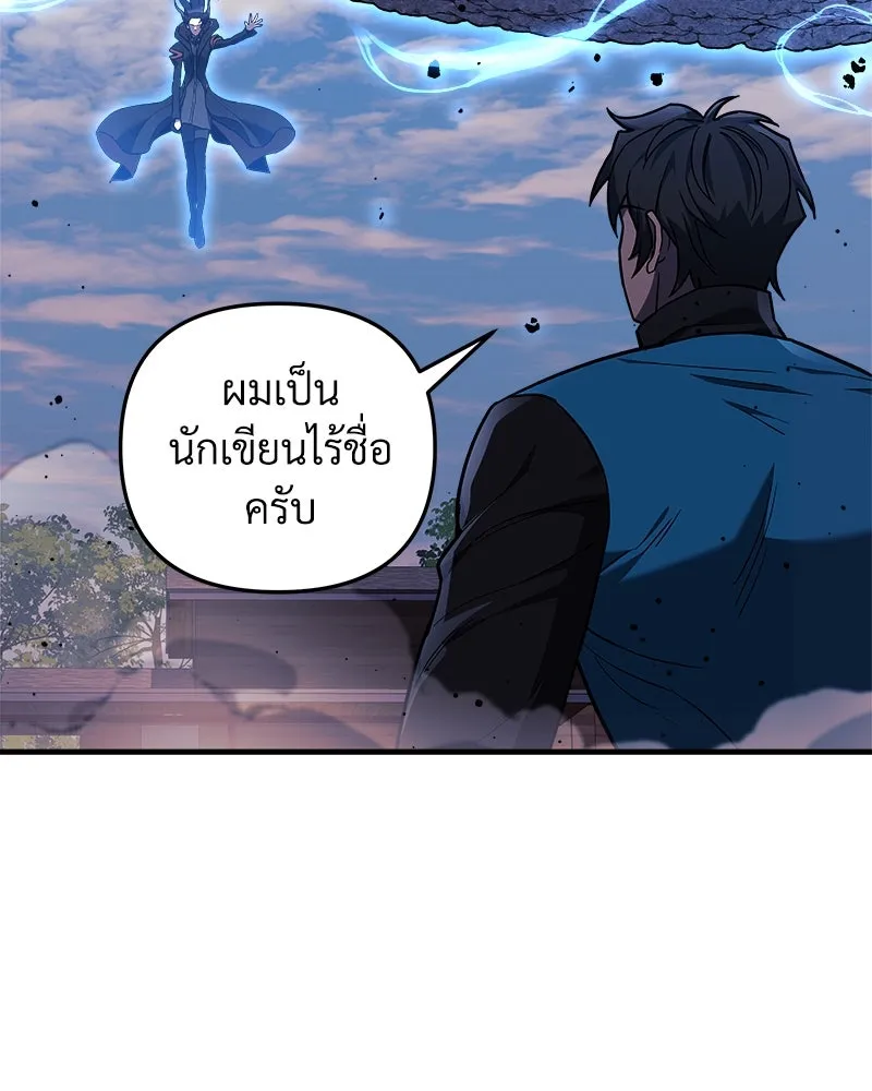 หน้า 89